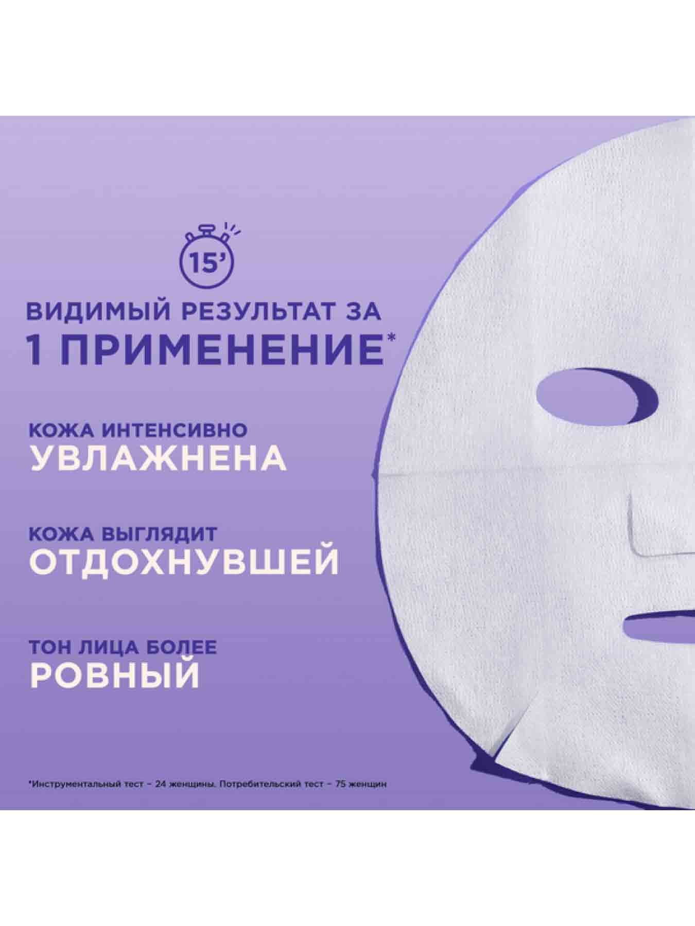 3600542066464 T3 230522 t3